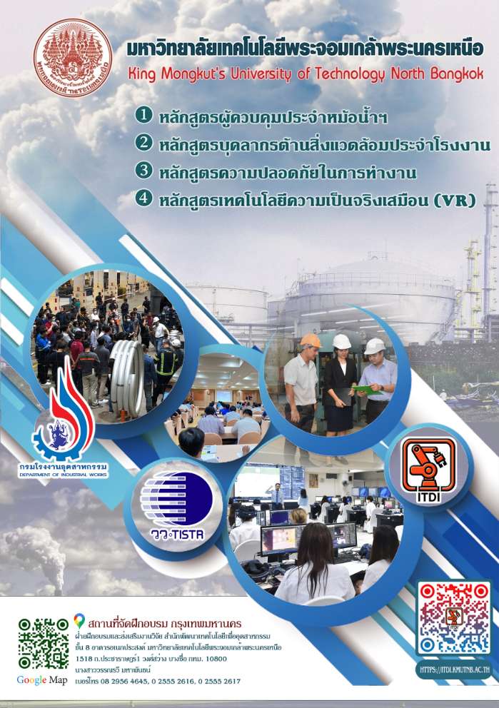 690521_brochure_1.jpg