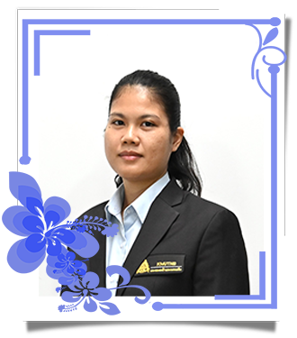 รูป